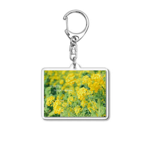 菜の花シリーズ Acrylic Key Chain