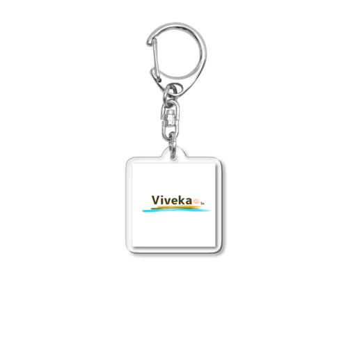 Viveka Acrylic Key Chain