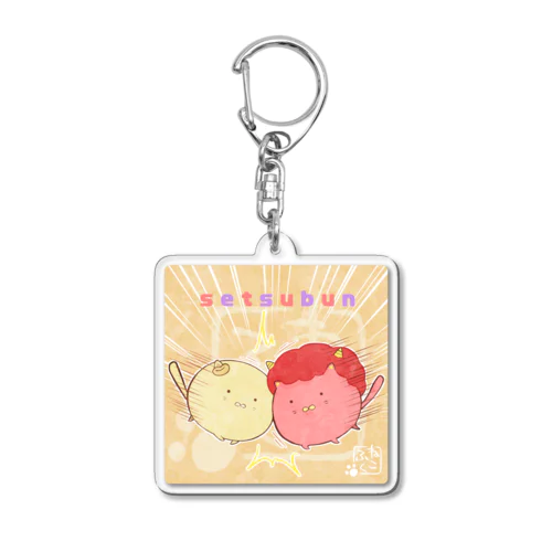 ねこふく〈setsubun〉 Acrylic Key Chain