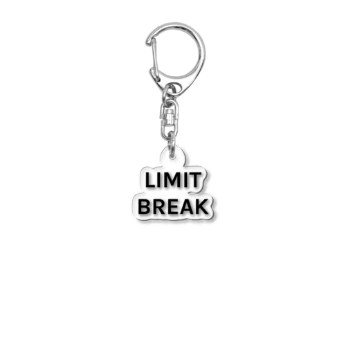 LIMIT BREAK Acrylic Key Chain