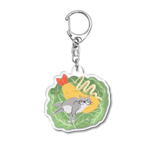 えびふらいどりーむ Acrylic Key Chain