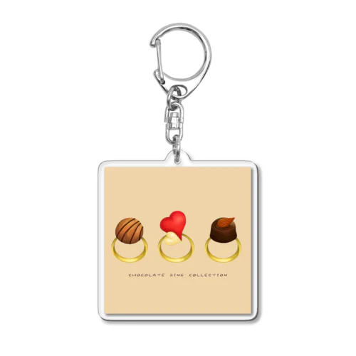 チョコレートの指輪 Acrylic Key Chain