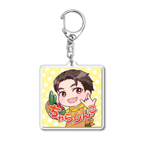 ちゃらりんこキーホルダーと缶バッジ75mm Acrylic Key Chain