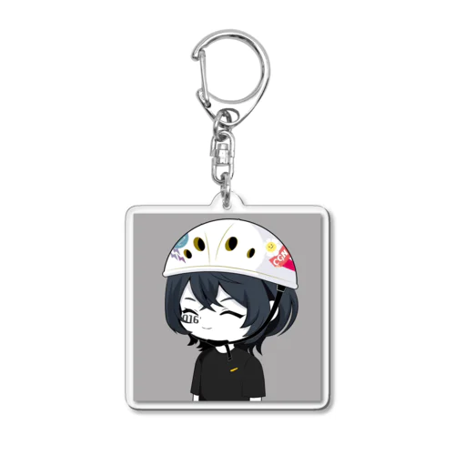 Kids Cool Girl NFT #016 Acrylic Key Chain