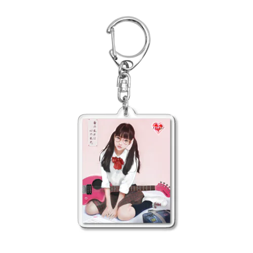 ギター少女 Acrylic Key Chain