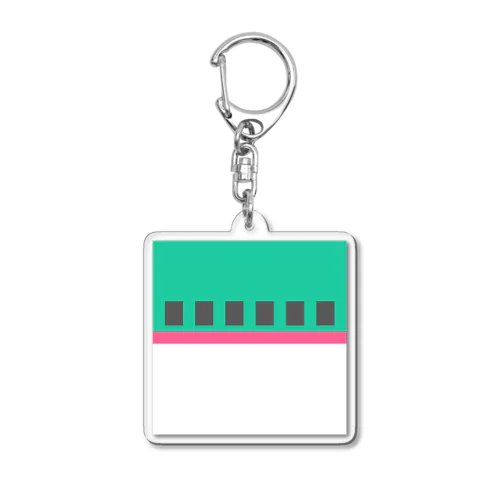 高速鉄道風　ドット絵 Acrylic Key Chain