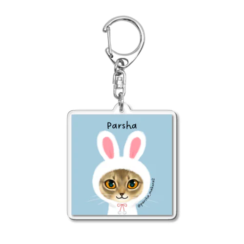 うさParsha Acrylic Key Chain