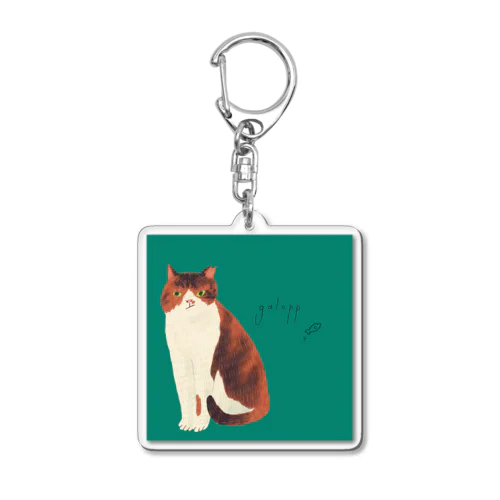 ギャロップ（ねこひげハウス） Acrylic Key Chain