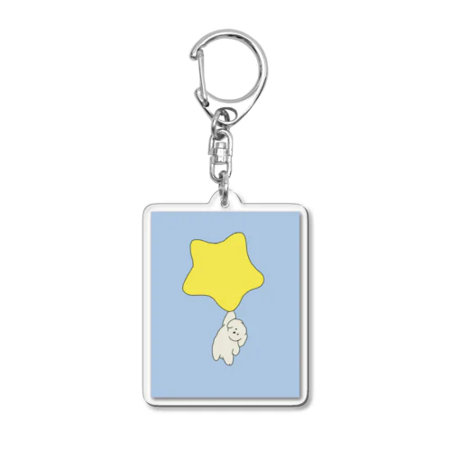 Good night, puppy ~ blue Acrylic Key Chain