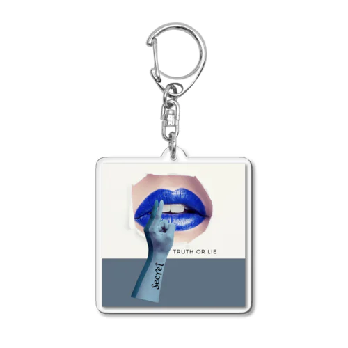 秘密 Acrylic Key Chain