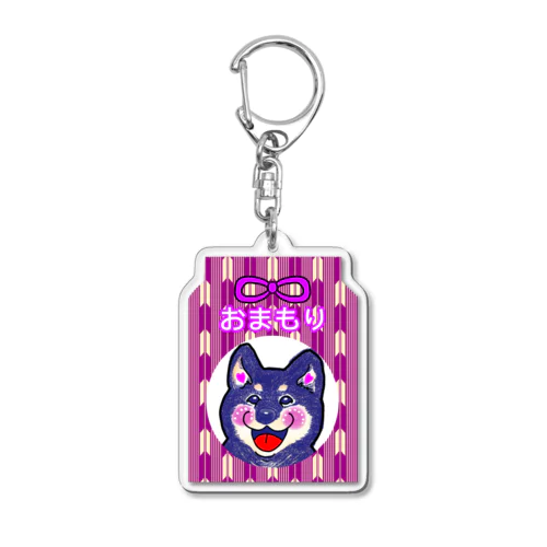 黒柴犬ちゃんおまもり(赤紫) 　dog Acrylic Key Chain