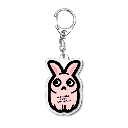 RABBIT Acrylic Key Chain