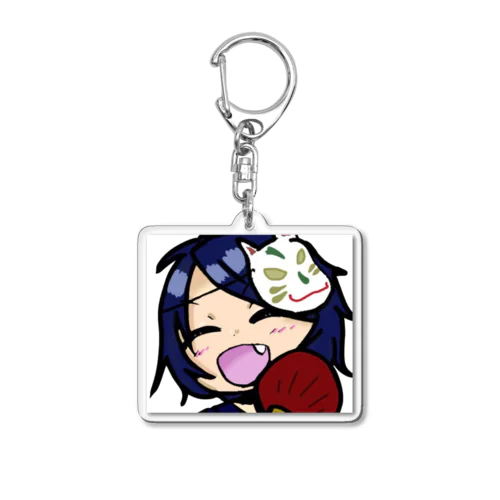 りぐっず Acrylic Key Chain