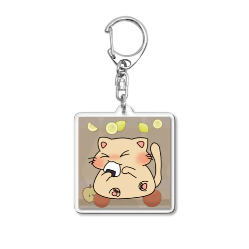 ねこまんまシリーズ Acrylic Key Chain