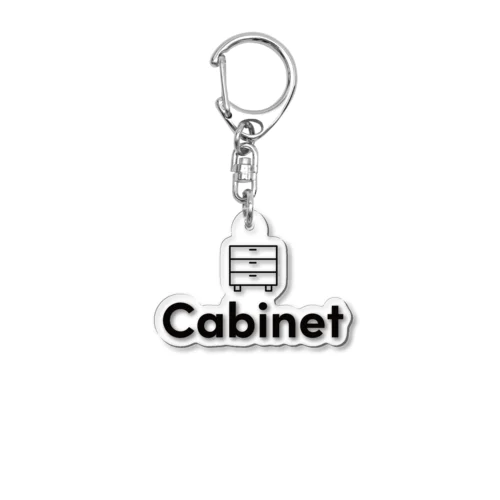 Cabinet　黒ロゴ Acrylic Key Chain