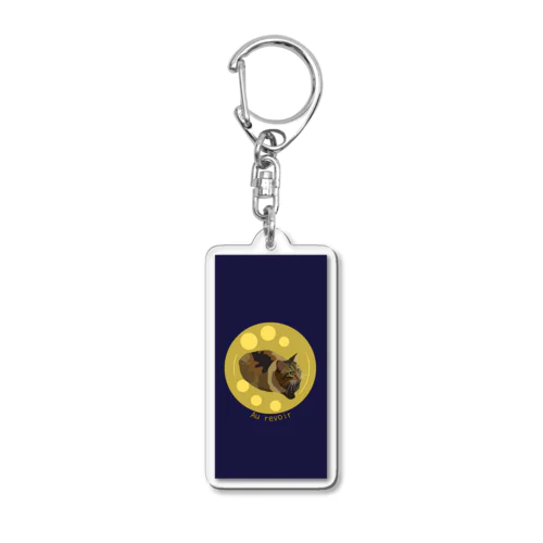 Au revoir Acrylic Key Chain