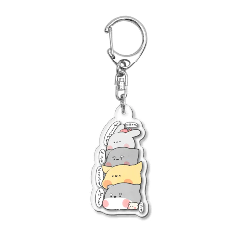 うちのモフモフ Acrylic Key Chain