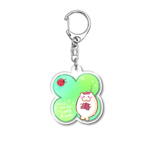 【ラッキーモチーフ】クローバー🍀居眠りぶらたん💤 Acrylic Key Chain