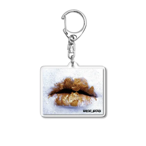 Golden Slumber Acrylic Key Chain