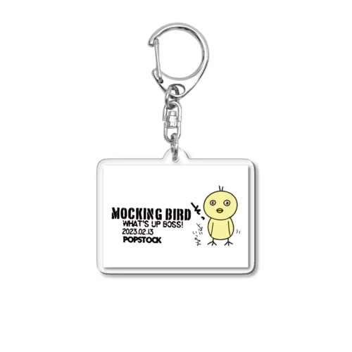 mockingbird2023 Acrylic Key Chain