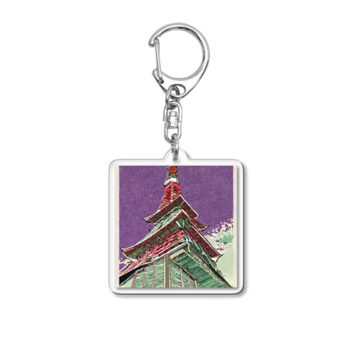 tokyotower3 Acrylic Key Chain