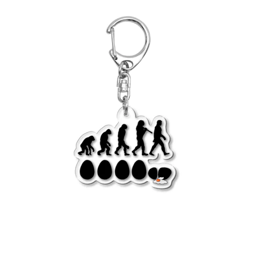 [ 卵人 ] キーホルダー『進化と無進化』 Acrylic Key Chain