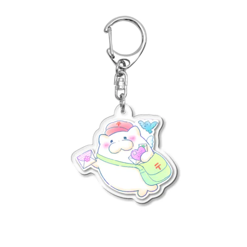 しあわせ郵便屋ぶらたん💌 Acrylic Key Chain