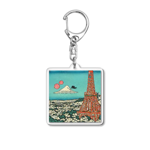 tokyotower6 Acrylic Key Chain