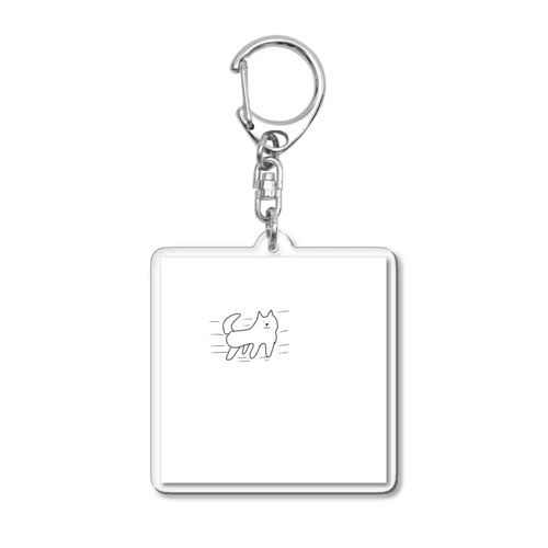 いそがしいぬ Acrylic Key Chain