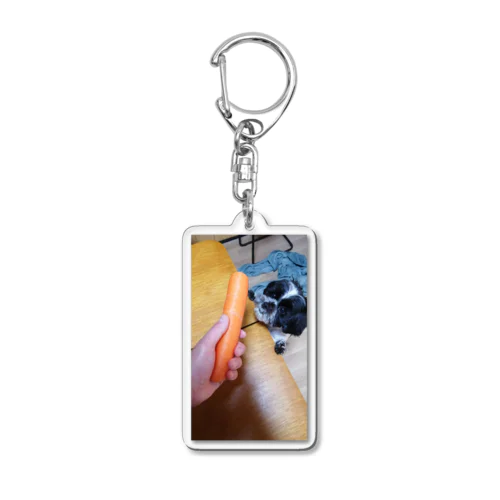 熱い視線にドキドキ(にんじん) Acrylic Key Chain