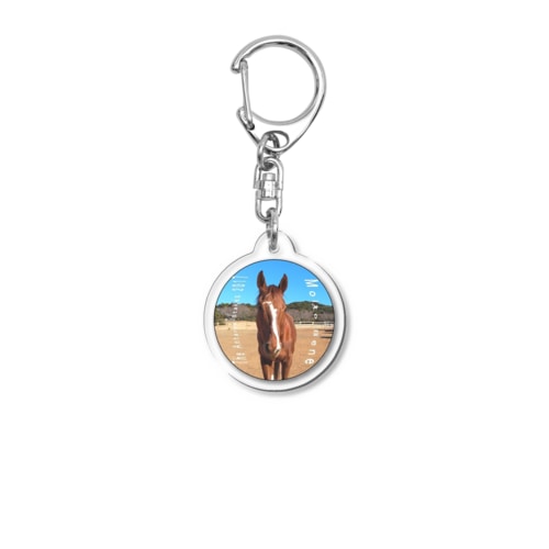 アンタレスS勝ち馬 Acrylic Key Chain