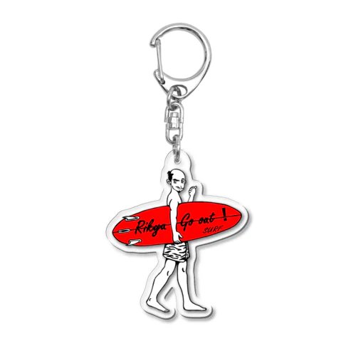 サーファー信長 Acrylic Key Chain