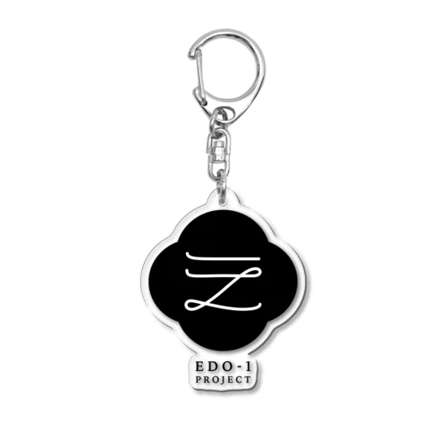 EDO-1 LOGO Acrylic Key Chain