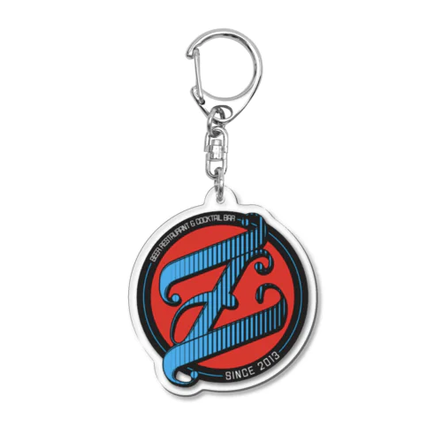 Z Acrylic Key Chain