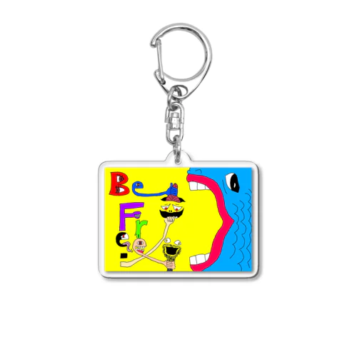 Be Free Acrylic Key Chain