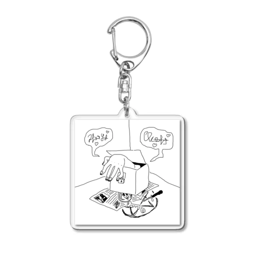 特級呪物 Acrylic Key Chain