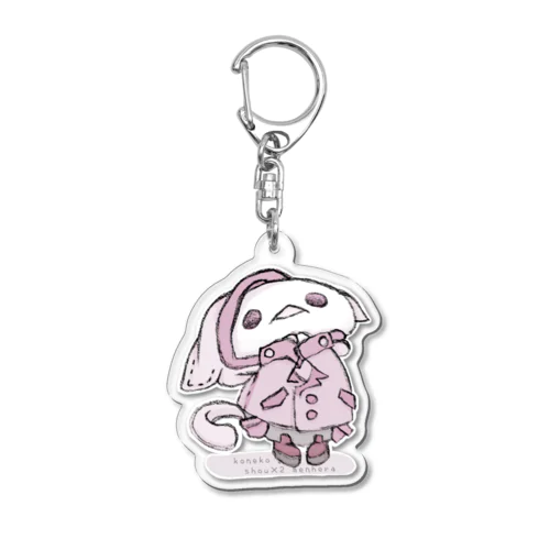 「うめさくらこーで」 Acrylic Key Chain