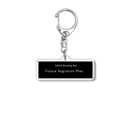 未来移住計画シリーズ🌏 ブラックホール-ホワイトホール✨🛸 Acrylic Key Chain