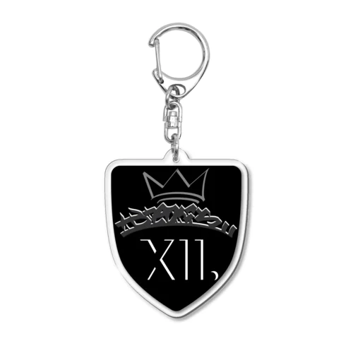 bf_emb02 Acrylic Key Chain