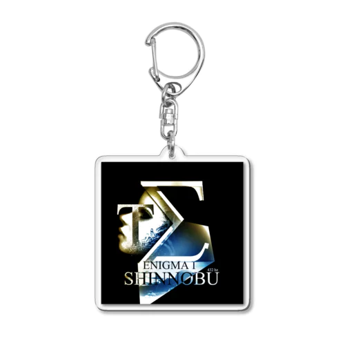 エニグマ 1 (The Enigma 1) Shinnobu Acrylic Key Chain