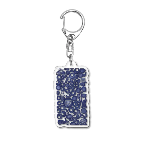 833 Acrylic Key Chain