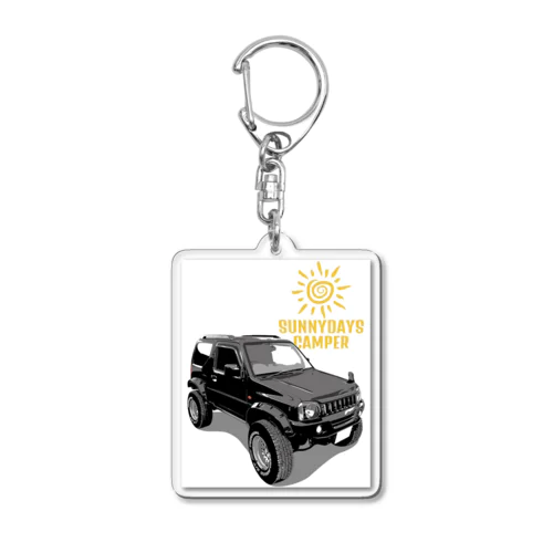 SunnyDaysCamper Acrylic Key Chain