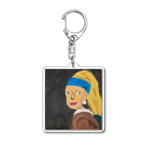 真珠の耳飾りをしたKOKO Acrylic Key Chain