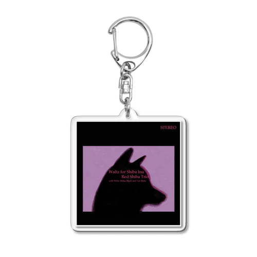 柴犬JAZZグッズ Acrylic Key Chain