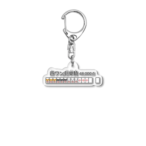 柴犬麻雀グッズ Acrylic Key Chain