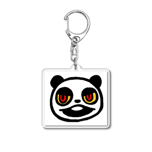 ぼす Acrylic Key Chain