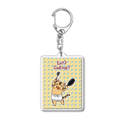 レッツ・クッキング！！　キーホルダー Acrylic Key Chain