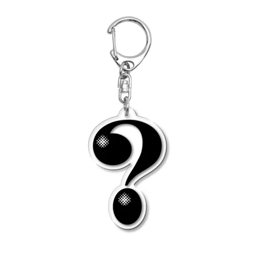 question mark Acrylic Key Chain