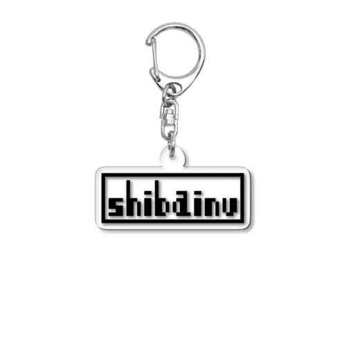 shibainu_origin Acrylic Key Chain