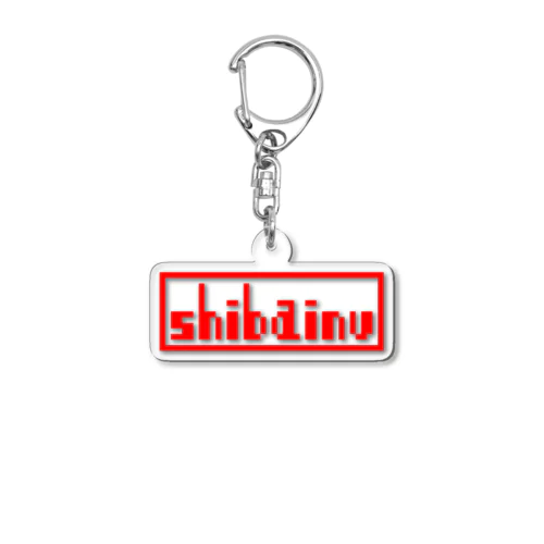 shibainu_red Acrylic Key Chain